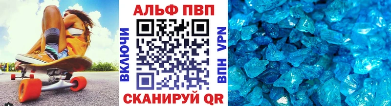 купить   Назарово  OMG зеркало  A-PVP СК КРИС 