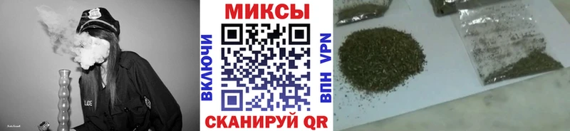 БУТИРАТ BDO  Назарово 