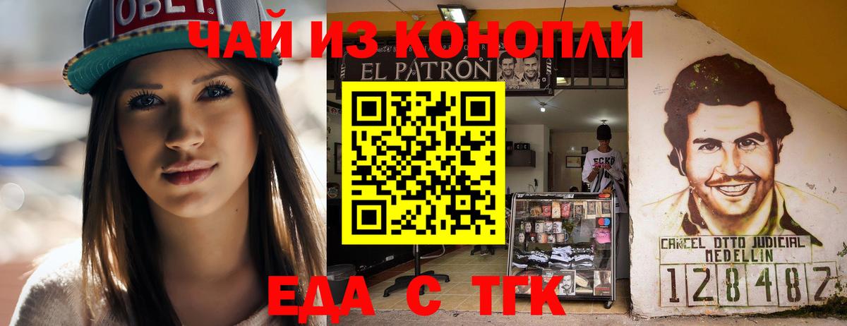 ГАШ  Конопля  Codein  Кокаин  Назарово  Меф МЯУ МЯУ кристаллы  Где купить наркотики? 