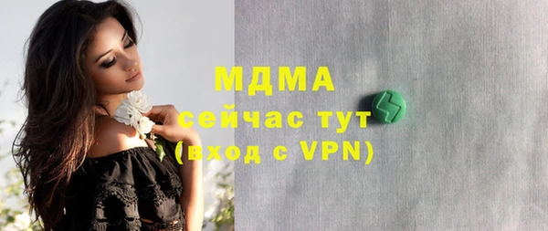 синтетический гашиш Лиски