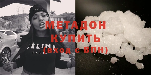 прущие грибы Лихославль