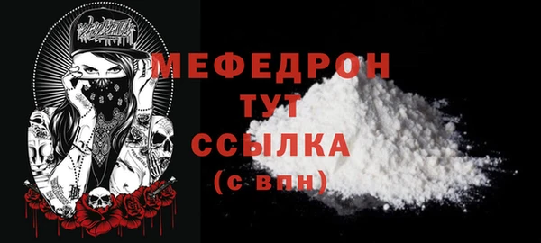 синтетический гашиш Лиски