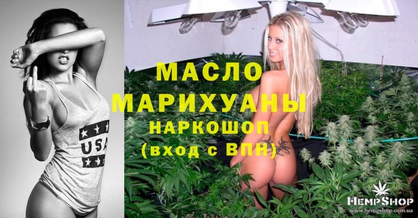 а пвп мука Липки