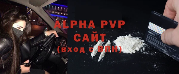 прущие грибы Лихославль