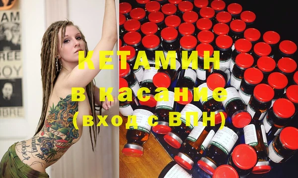а пвп мука Липки