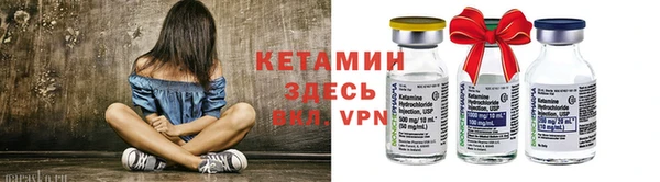 а пвп мука Липки