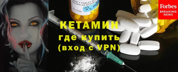 а пвп мука Липки