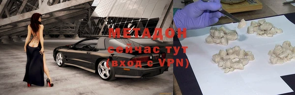а пвп мука Липки