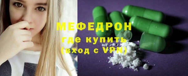 синтетический гашиш Лиски