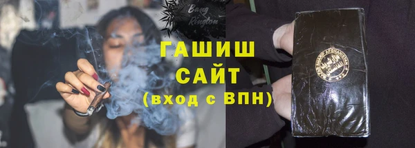 а пвп мука Липки