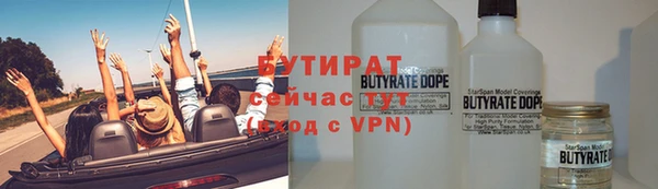 синтетический гашиш Лиски