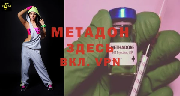а пвп мука Липки
