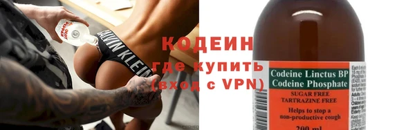 прущие грибы Лихославль