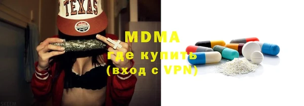 каннабис Тында