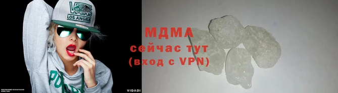 прущие грибы Лихославль