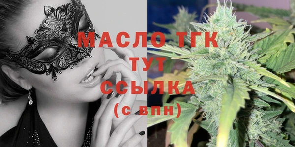прущие грибы Лихославль