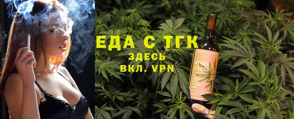 синтетический гашиш Лиски