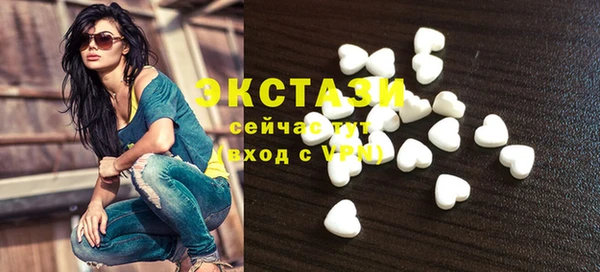 прущие грибы Лихославль