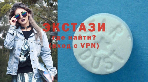 а пвп мука Липки