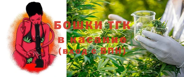 а пвп мука Липки