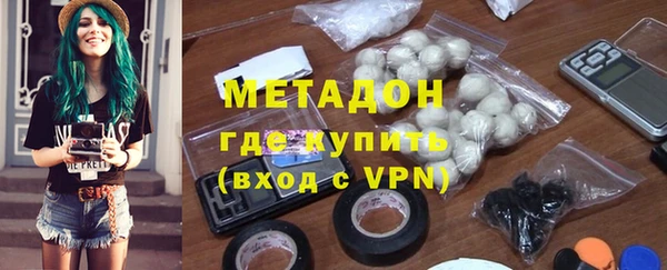 героин Кохма