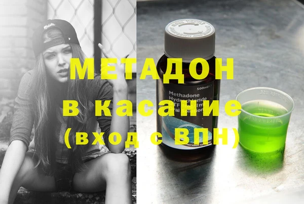 а пвп мука Липки