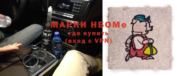 а пвп мука Липки