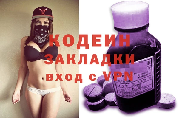 а пвп мука Липки