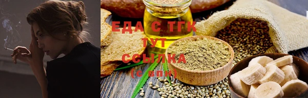 прущие грибы Лихославль