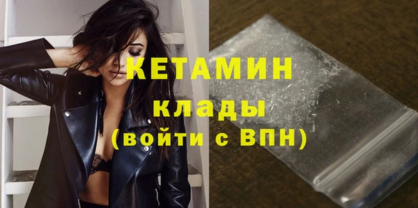 а пвп мука Липки