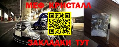 сатива Кимры