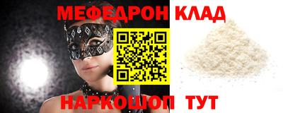 ГАЛЛЮЦИНОГЕННЫЕ ГРИБЫ Кингисепп