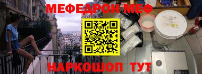 сатива Кимры