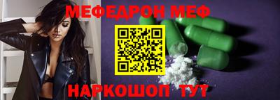сатива Кимры
