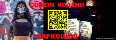 соль ск Аргун