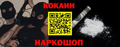 сатива Кимры