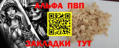 СК Кулебаки