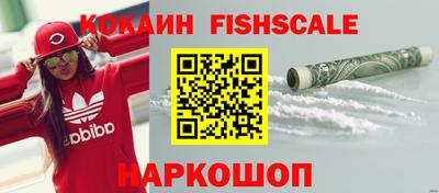 сатива Кимры