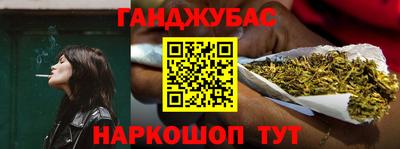 сатива Кимры