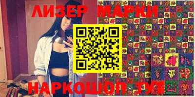 сатива Кимры