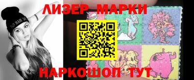 сатива Кимры