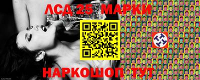 сатива Кимры