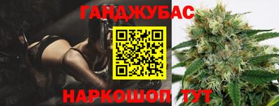 сатива Кимры
