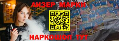 мдпв Апшеронск