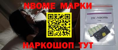 скорость mdpv Кинель