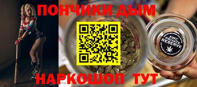 мдпв Апшеронск