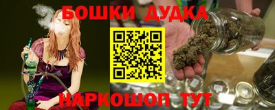 скорость mdpv Кинель