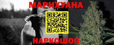 мдпв Апшеронск