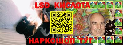 скорость mdpv Кинель