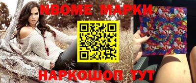 сатива Апрелевка